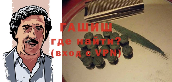 шишки Остров